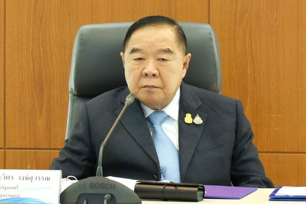 ประวิตร วงษ์สุวรรณ
