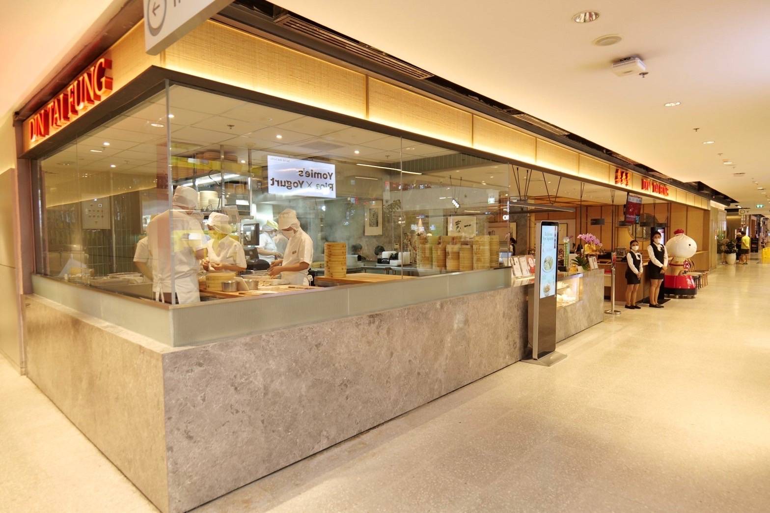 ร้านเสี่ยวหลงเปา ดิน ไท่ ฟง CentralWorld