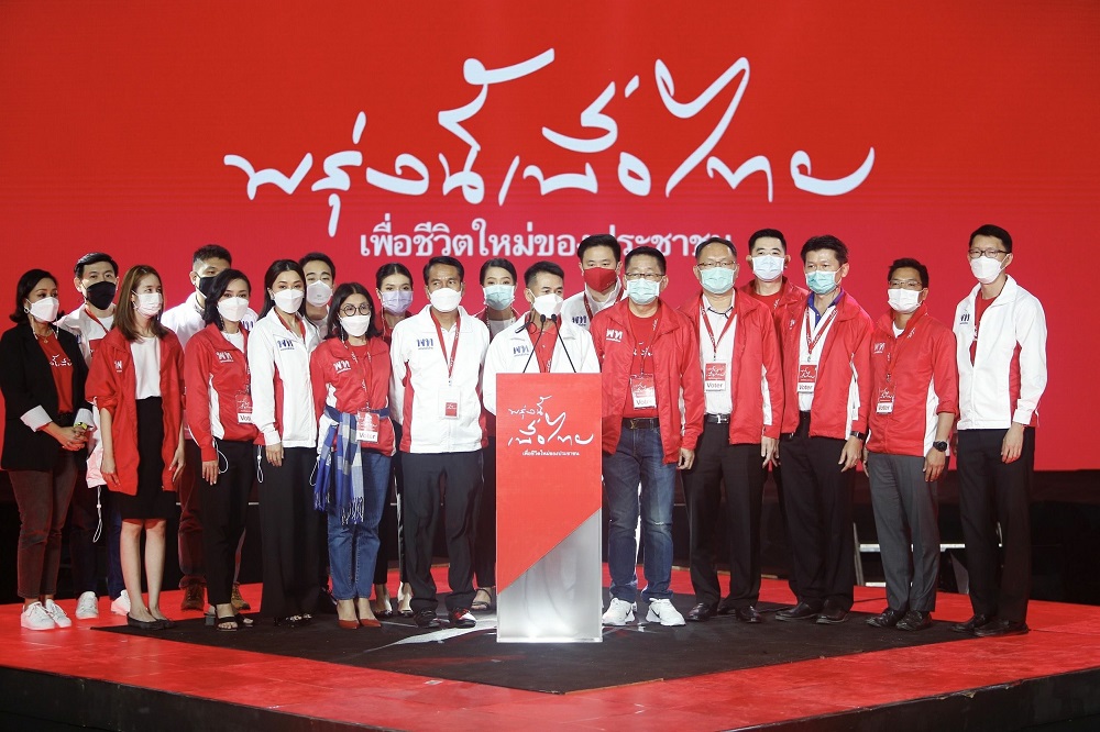 เพื่อไทย ดึง ภูมิธรรม ชูศักดิ์ อดีต ส.ว. นั่งกรรมการบริหารพรรคชุดใหม่
