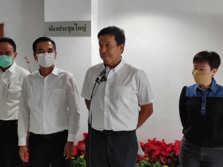 ชัชชาติ สิทธิพันธุ์ ชัชชาติ สิทธิพันธุ์