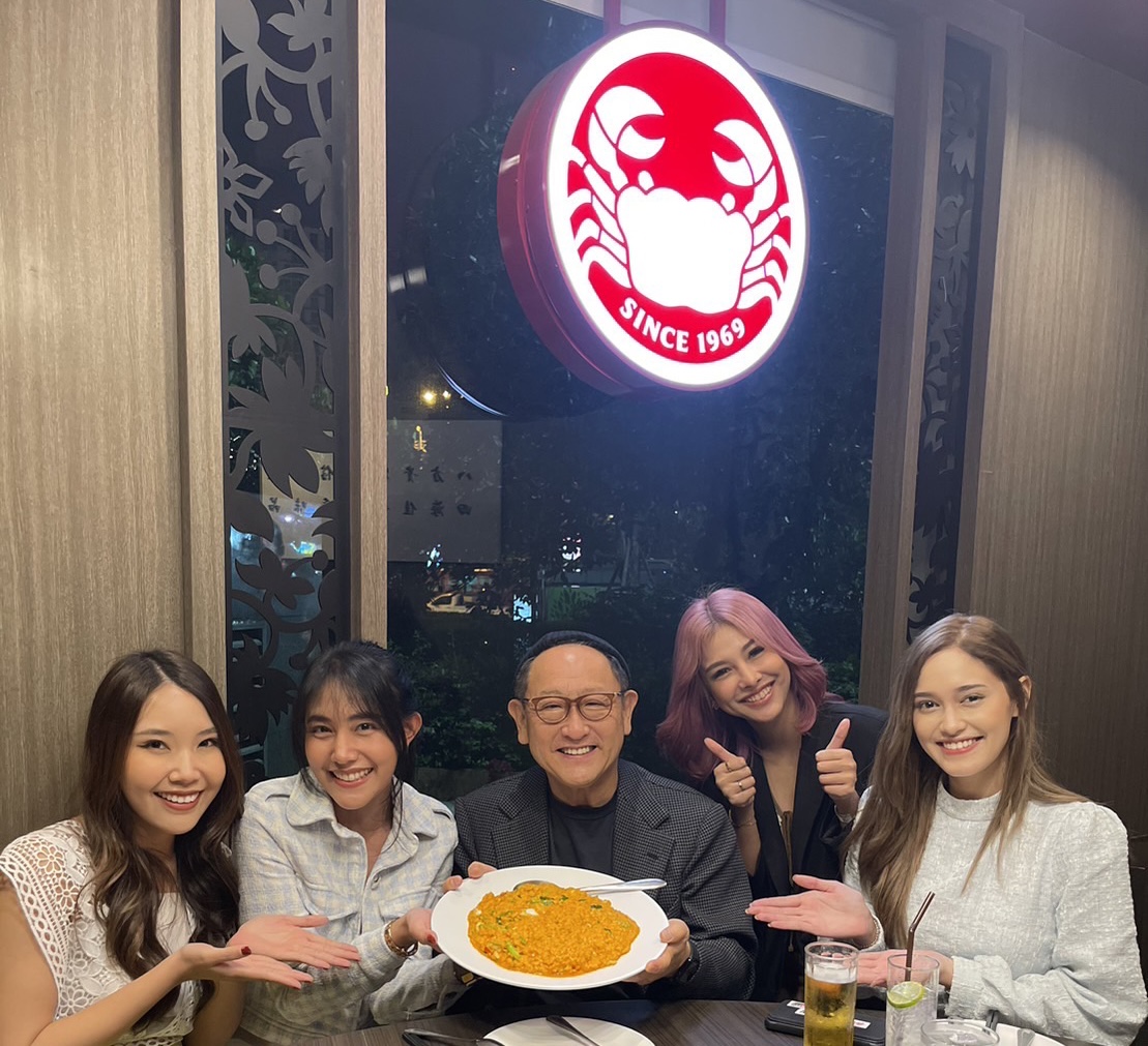 อากิโอะ โตโยดะ
