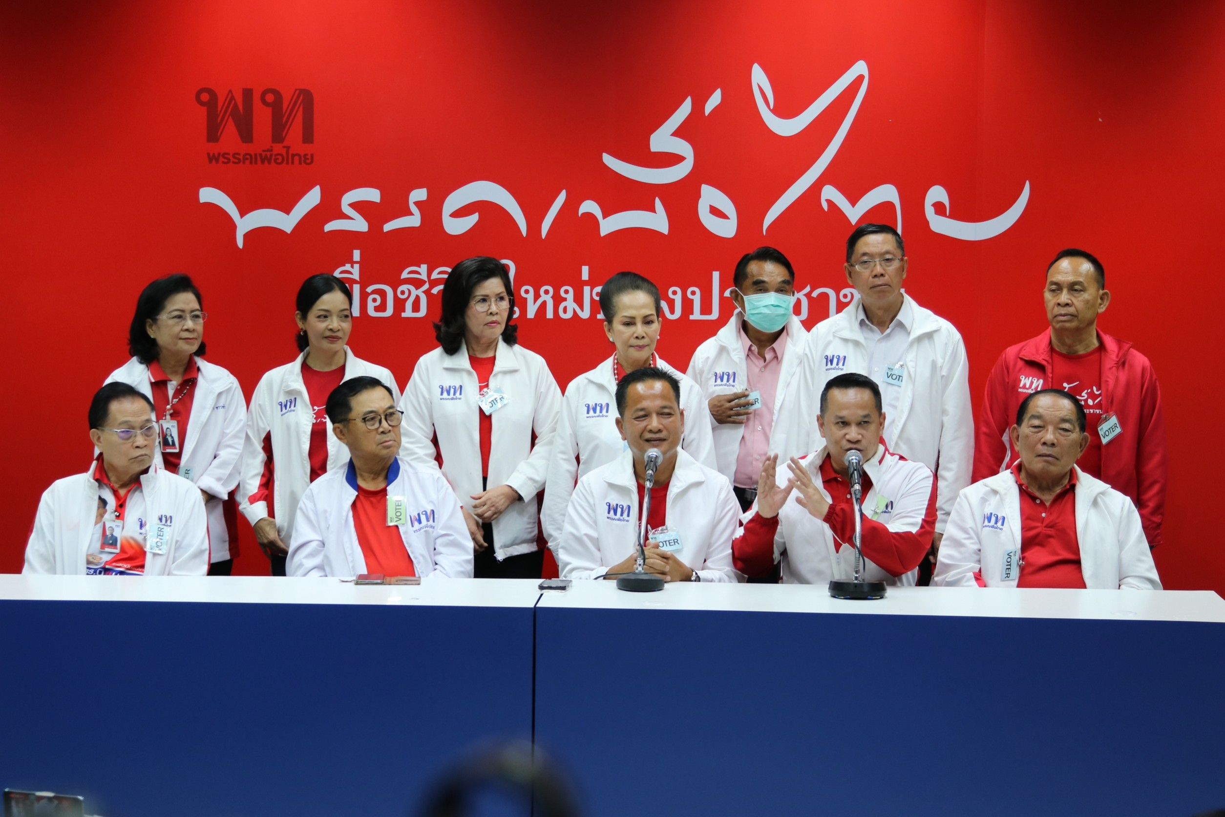 ส.ส.เพื่อไทย เรียงหน้าโต้ ศุภชัย หลังถูกพาดพิงว่าไอ้โง่
