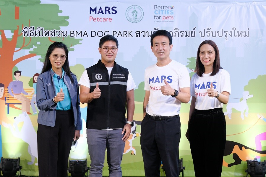 BMA Dog Park สวนวัชราภิรมย์ โฉมใหม่ เปิดต้อนรับน้องสี่ขาแล้ว