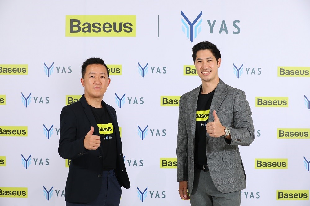 Baseus ตั้ง YAS ขึ้นเป็นตัวแทนจัดจำหน่ายหลัก  ยกทัพสินค้า ลงโมเดิร์นเทรด พร้อม รีเทล ช้อปออนไลน์  เจาะกลุ่มลูกค้าดิจิทัลไลฟ์สไตล์ 