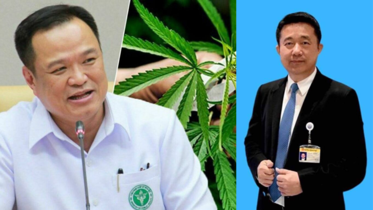 อนุทิน บัญญัติ เจตนจันทร์
