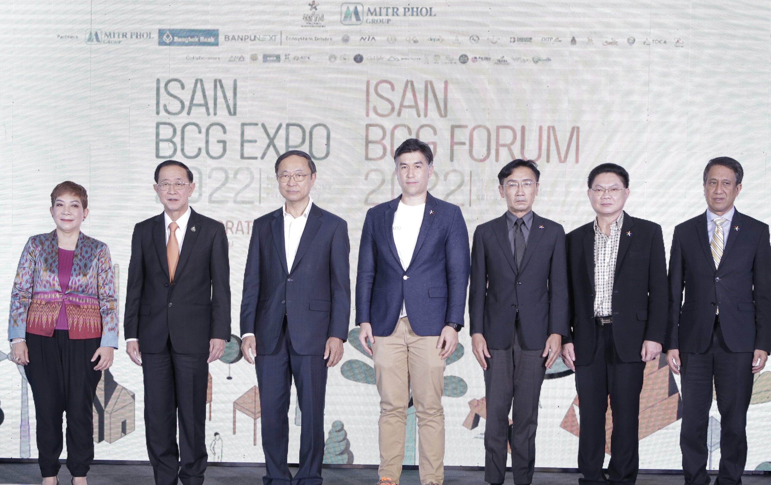 ขอนแก่นร่วมกลุ่มมิตรผล ชู 3 จุดแข็งงาน Isan BCG Expo 2022 ครั้งแรกในภาคอีสาน
