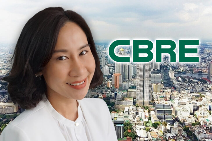 อาทิตยา เกษมลาวัณย์ CBRE อาทิตยา เกษมลาวัณย์ CBRE