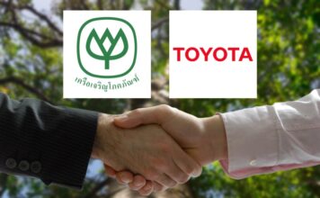 CP TOYOTA ความร่วมมือ ความเป็นกลางทางคาร์บอน