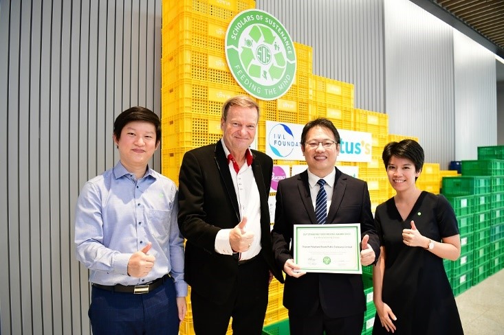 CPF รับรางวัล SOS Awards 2