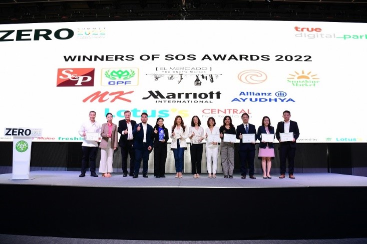 CPF รับรางวัล SOS Awards 2