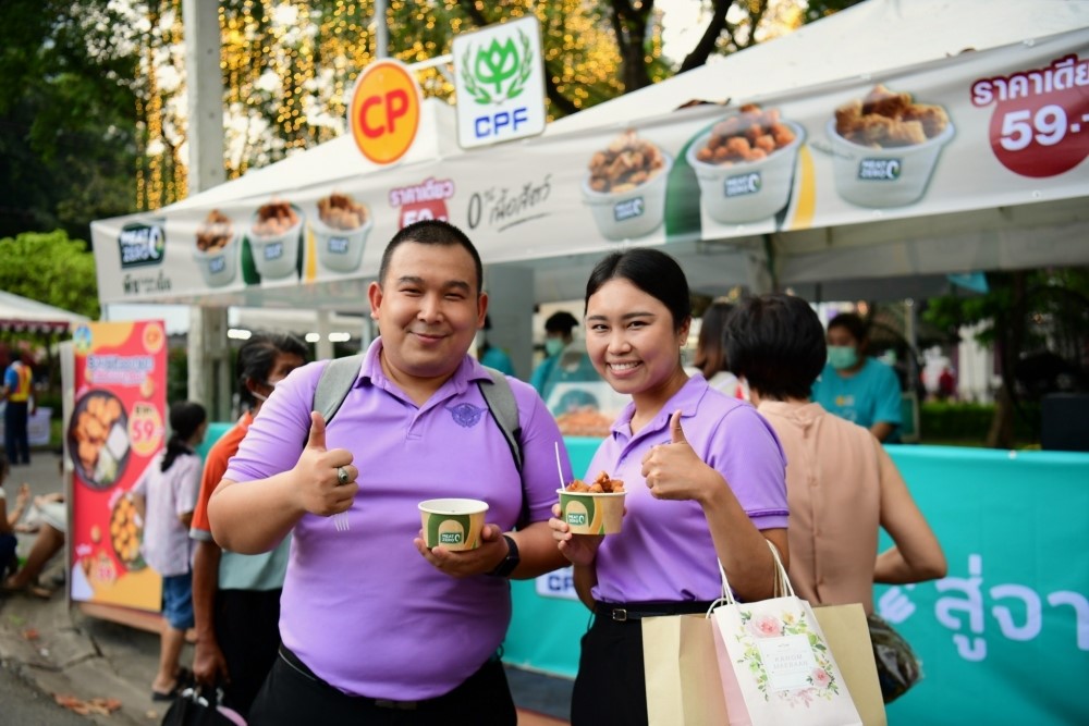 CPF ชวนเที่ยว ‘งานกาชาด 2565’ ยกขบวนความอร่อย ช้อปสนุกจุใจในราคาสุดคุ้มส่งท้ายปี