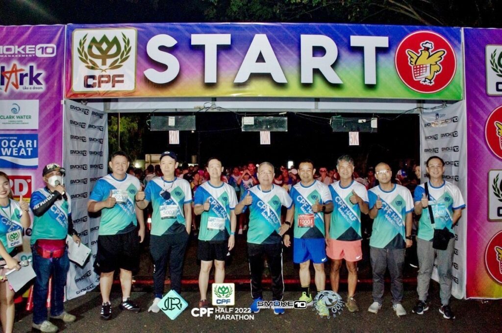 CPF วิ่ง 3