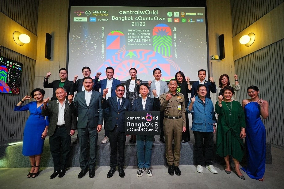 เตรียมนับถอยหลังสู่ปรากฏการณ์ฉลองเคานต์ดาวน์ระดับโลกที่ดีที่สุดตลอดกาล