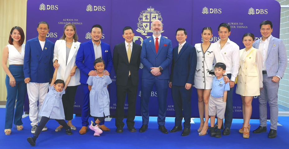 DBS