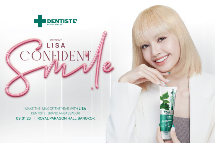 DENTISTE Presents Confident Smile with Lisa2