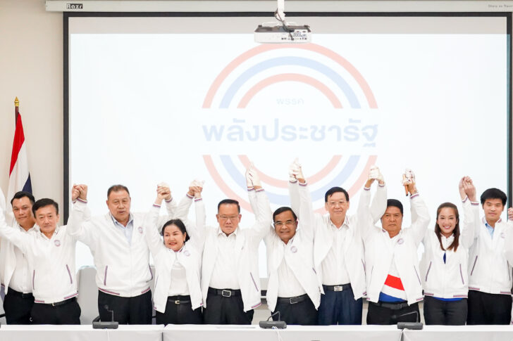 DSC06435 พลังประชารัฐ เปิดตัว นิพิฏฐ์ อินทรสมบัติ คุมภาคใต้