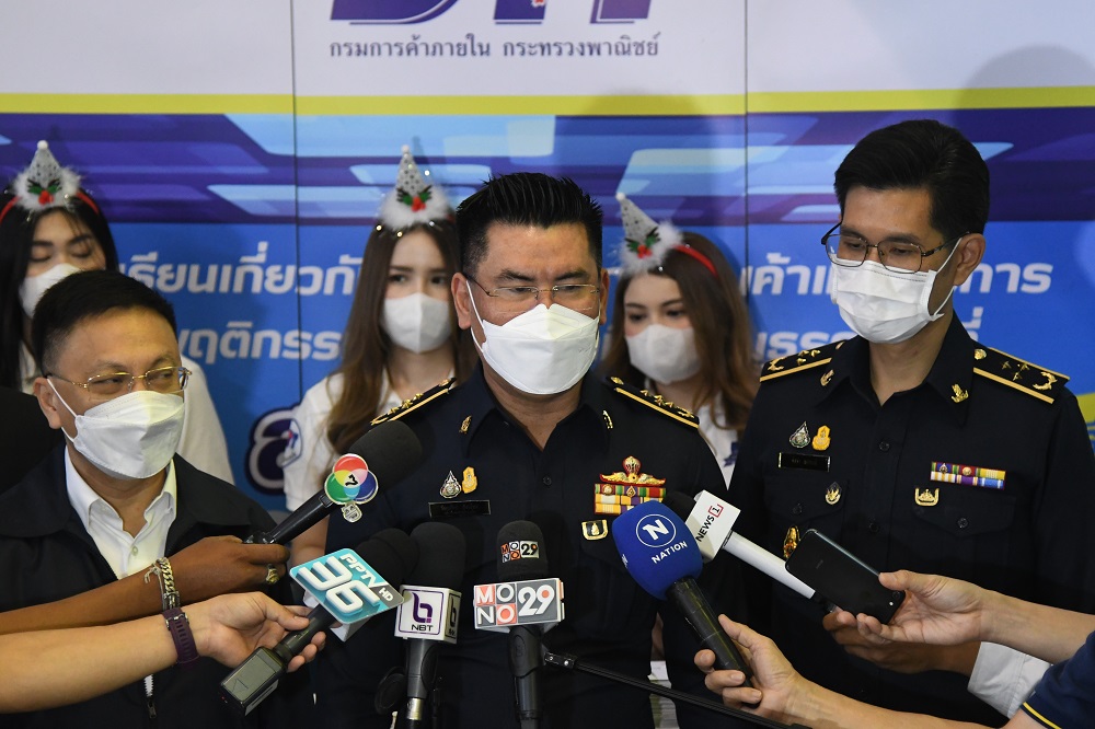 พาณิชย์ ผนึก บขส.ตรวจเข้มสินค้า-การบริการ รับปีใหม่ห้ามฉวยโอกาส