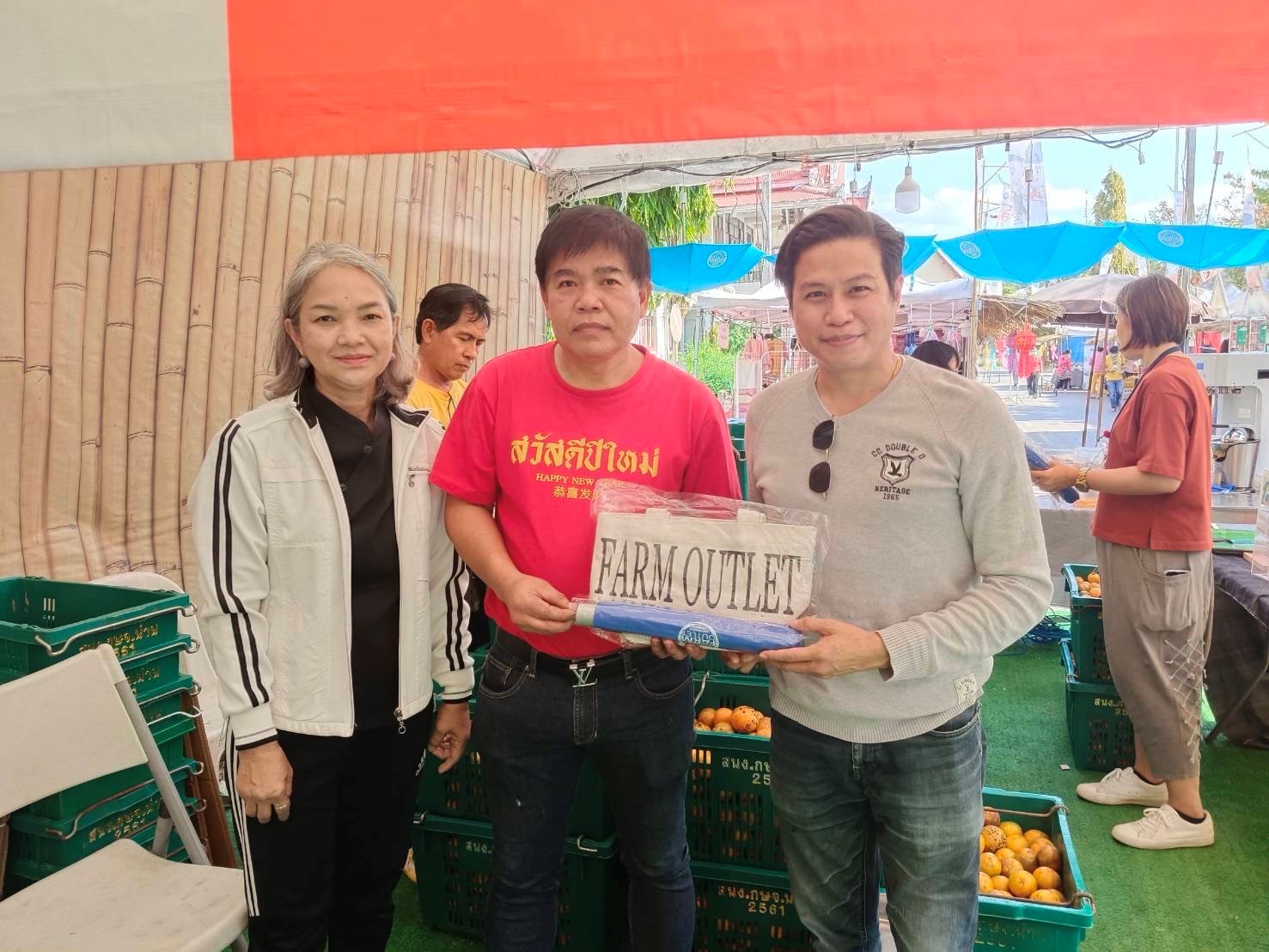 Farm Outlet จ.น่าน เชื่อมโยงส้มสีทองสู่ Farm Outlet ทั่วประเทศ