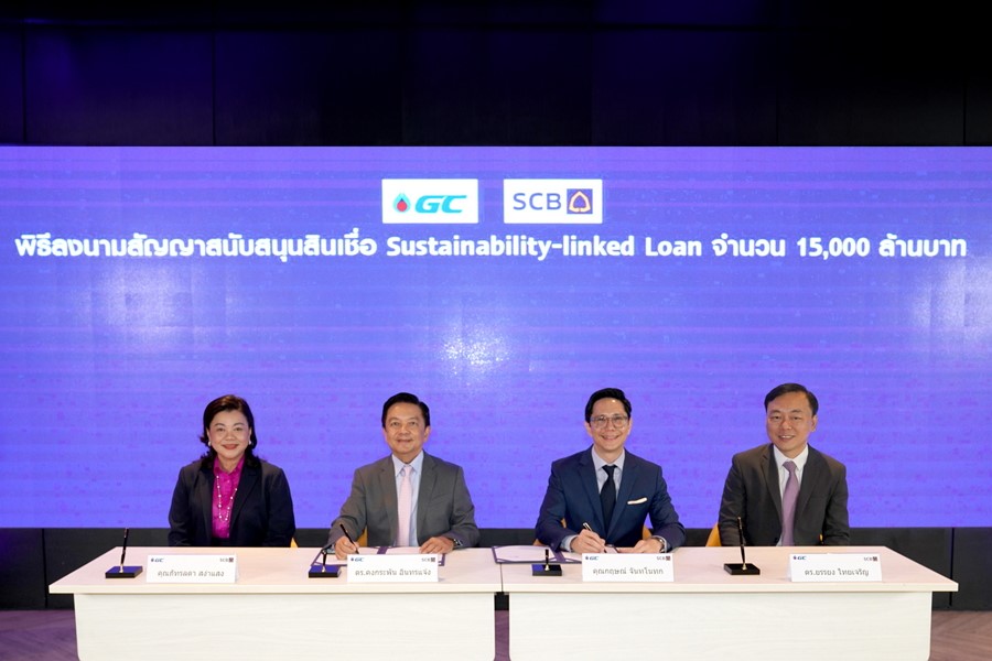 GC จับมือ SCB เดินหน้าด้านความยั่งยืนมุ่งสู่เป้าหมาย Together to Net Zero ประกาศความสำเร็จ Sustainability-linked Loan เป็นครั้งแรก จำนวน 15,000 ล้านบาท