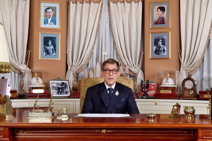 ในหลวงพระราชทานพรปีใหม่ 2566 ในหลวงพระราชทานพรปีใหม่ 2566