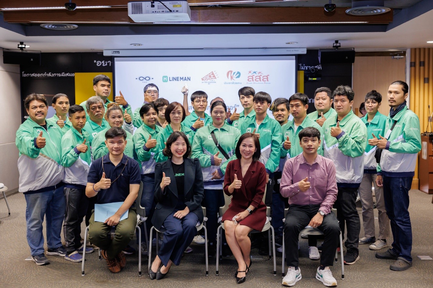 LINE MAN ร่วมกับ สสส. ปั้นหลักสูตรดูแลสุขภาวะไรเดอร์ ลุยวิจัยสกัดหลักสูตรที่ไรเดอร์ต้องการ เตรียมขยายผลทั่วประเทศ