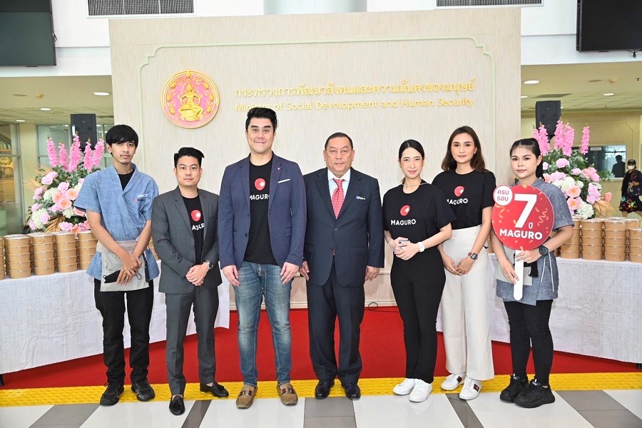 “MAGURO ฉลองครบรอบ 7 ปี” มอบความสุขครั้งใหญ่ส่งท้ายปี 2565 ด้วยหัวใจที่ “Give More” มุ่งมั่นเสิร์ฟความอร่อยสร้างรอยยิ้มที่มากกว่า
