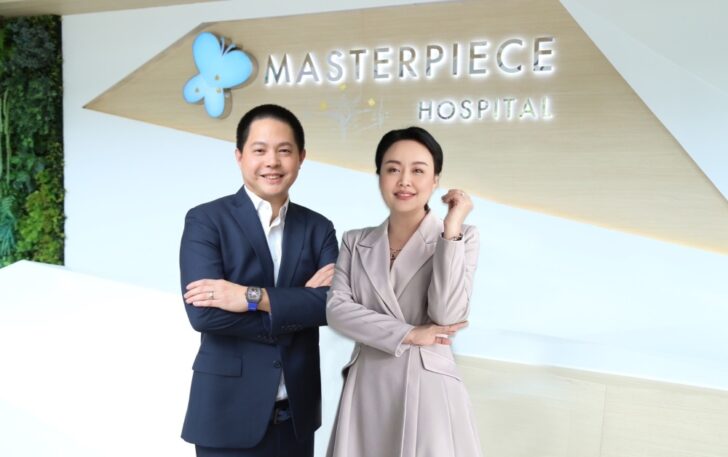 MASTER โรงพยาบาลมาสเตอร์พีช