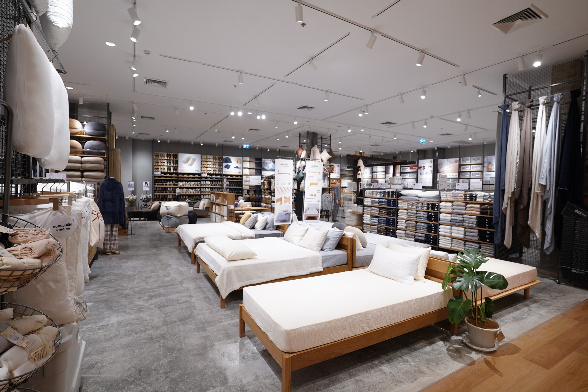 MUJI Robinson Lifestyle Ratchaphruek