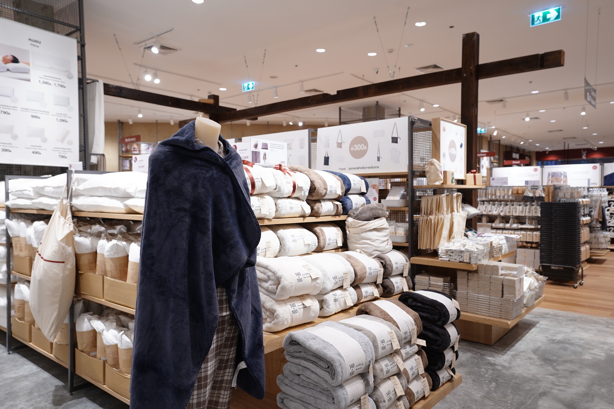 MUJI Robinson Lifestyle Ratchaphruek