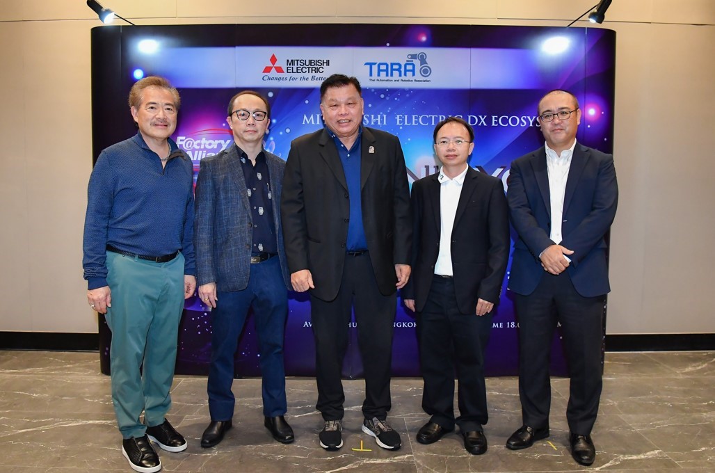 Mitsubishi Electric ร่วมกับ พันธมิตรไทย-ญี่ปุ่นสานต่อโครงข่ายความรู้และเทคโนโลยีเพื่อปฏิรูปภาคอุตสาหกรรมไทย ในโครงการอีอีซี