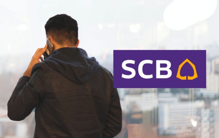 SCB บริการ call center