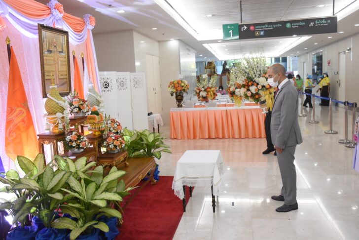 เจ้าผู้ครองรัฐคูเวต โปรดเกล้าฯผู้แทนพระองค์เชิญแจกันดอกไม้พระราชทานกำลังใจถวาย เจ้าฟ้าพัชรกิติยาภาฯ เจ้าผู้ครองรัฐคูเวต โปรดเกล้าฯผู้แทนพระองค์เชิญแจกันดอกไม้พระราชทานกำลังใจถวาย เจ้าฟ้าพัชรกิติยาภาฯ