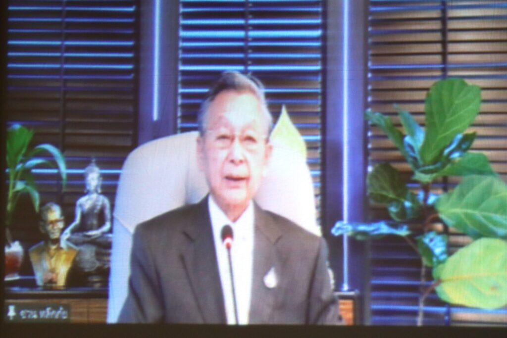ชวน หลีกภัย