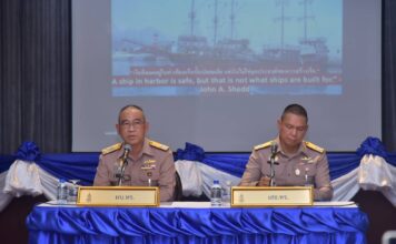 ผบ.ทร.แถลงข่าวเรือหลวงสุโขทัยอับปาง