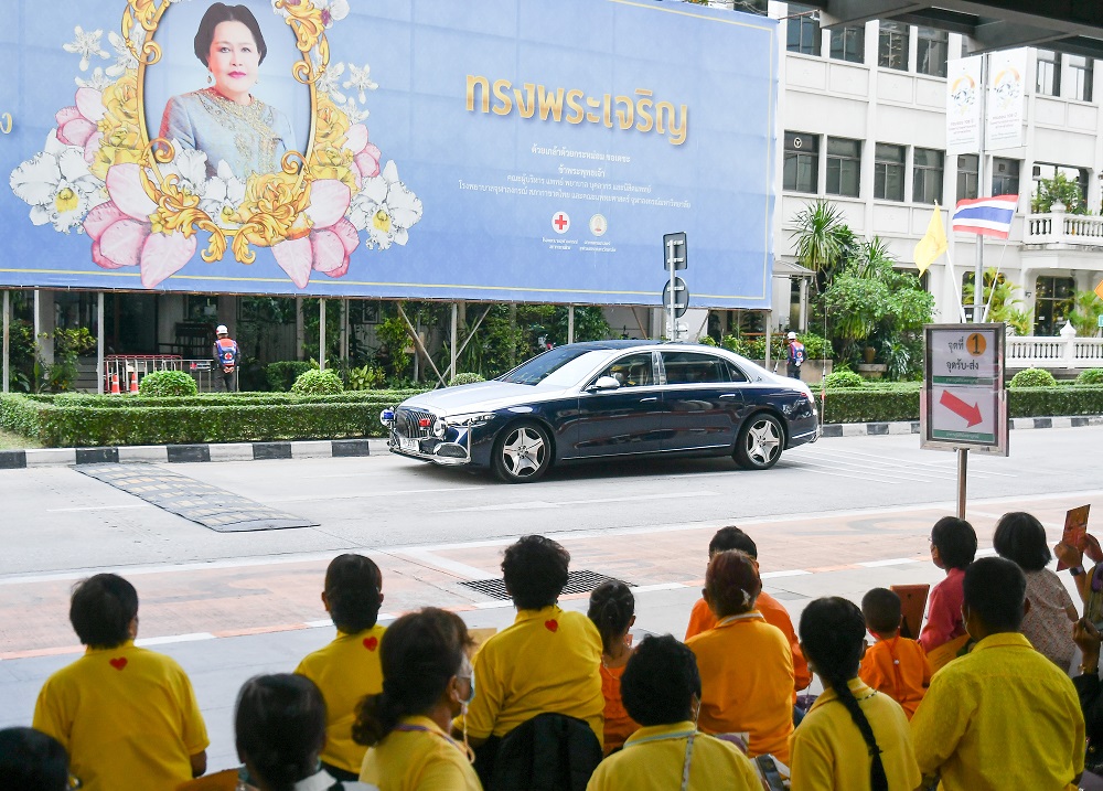 เจ้าฟ้าสิริวัณณวรีฯ
