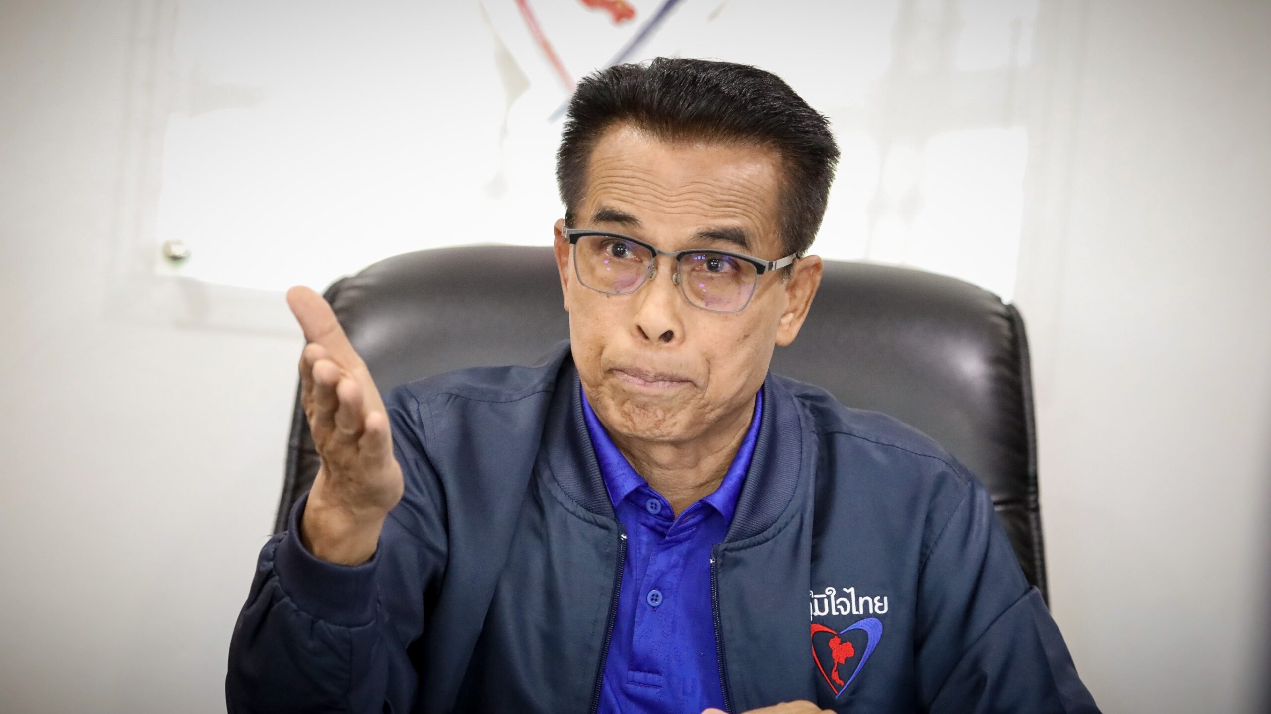 ศุภชัย ลั่น ฟ้องทนายตั้ม-ไฮโซสาว พาดพิงลวง 25 ล้าน เสียหายถึงลูกสาว