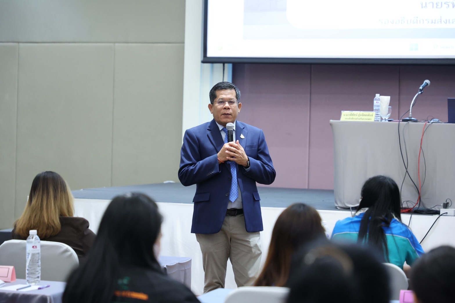 เกษตรฯ เสริมแกร่งทักษะบุคลากรลุยธุรกิจ-โลจิสติกส์