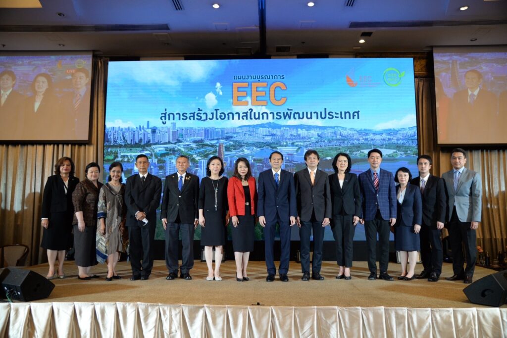 เสวนา แผนบูรณาการ EEC สู่การสร้างโอกาสในการพัฒนาประเทศ