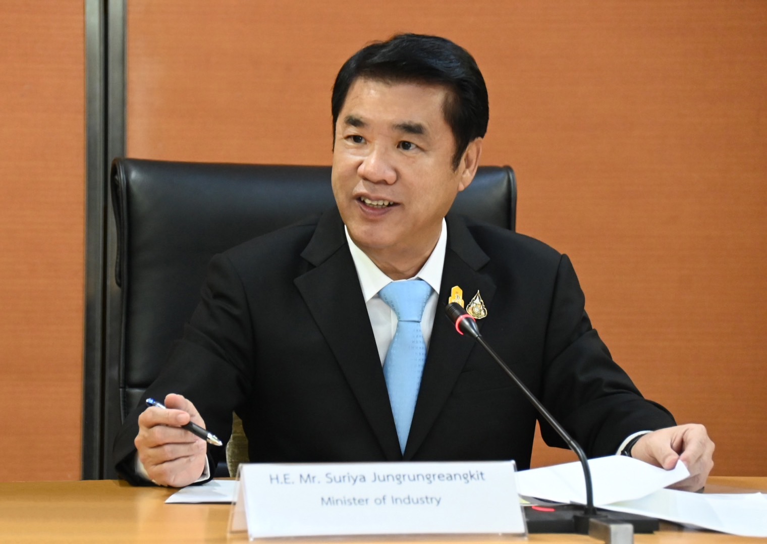 ของขวัญปีใหม่กระทรวงอุตสาหกรรม สุริยะ จัดใหญ่ 4 มิติ