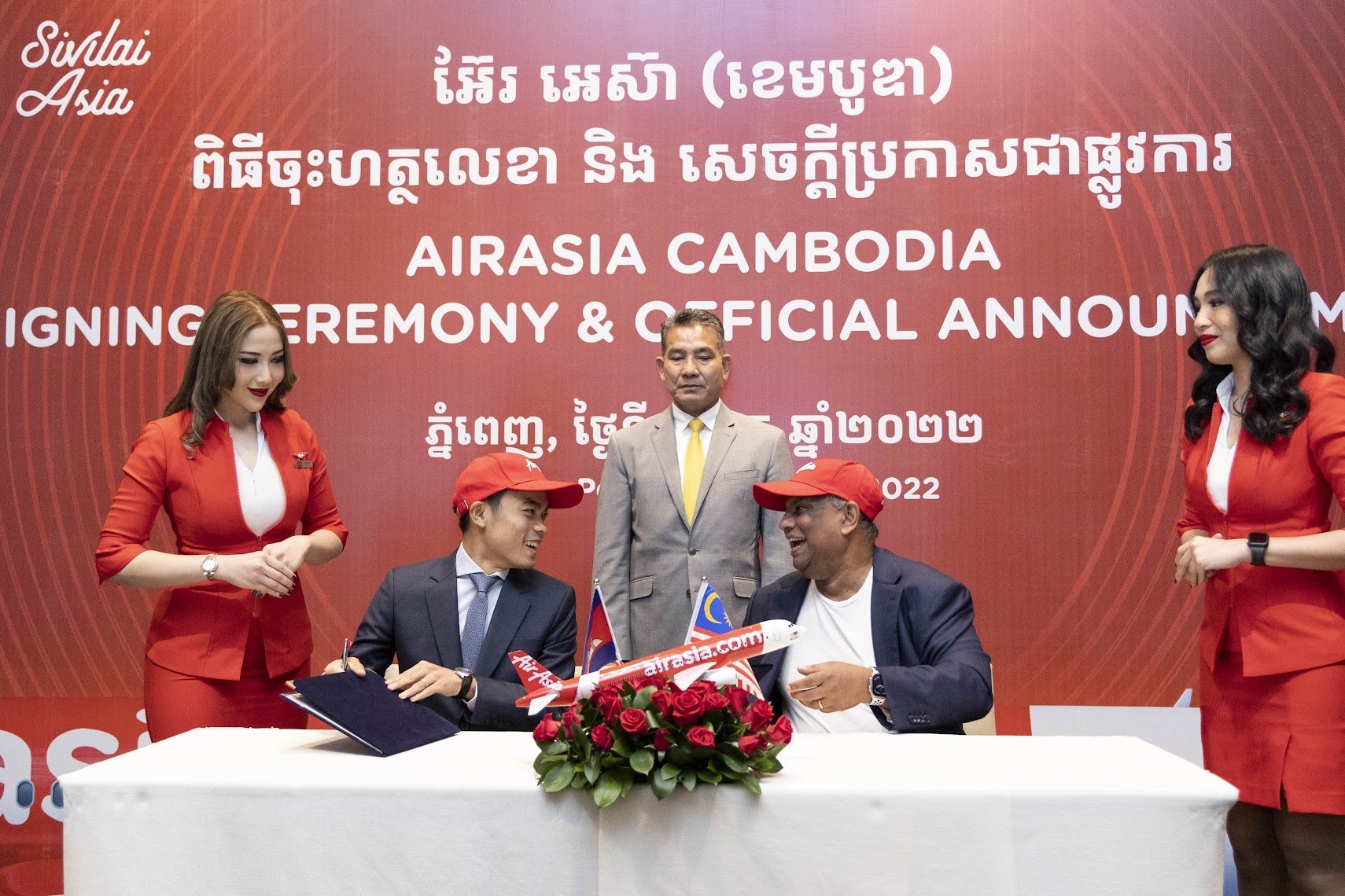 แอร์เอเชีย ตั้งสายการบินใหม่ “แอร์เอเชีย กัมพูชา” คาดเริ่มบิน 2566