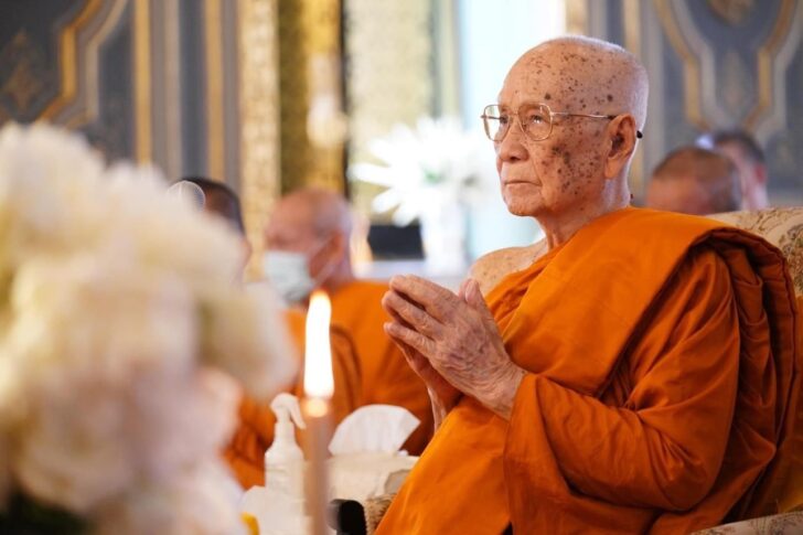 สมเด็จพระสังฆราชฯ สมเด็จพระสังฆราชฯ