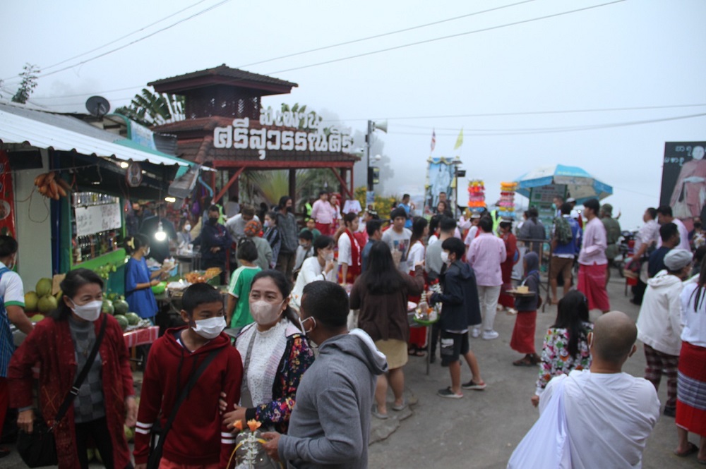 สะพานมอญ กาญจนบุรี