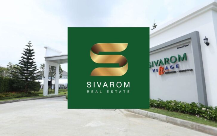 Sivarom Sivarom SVR