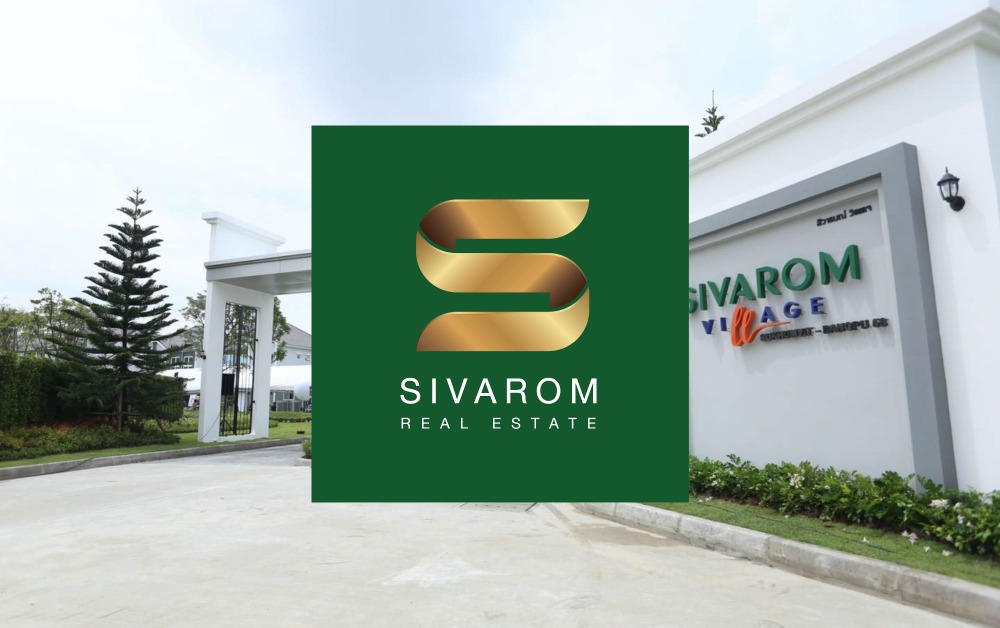 Sivarom SVR