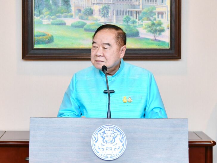 ประวิตรประธานหัวโต๊ะประชุมครม.วันนี้