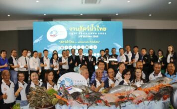 สมาคมกุ้งตะวันออกไทย ผนึกพันธมิตร จัดใหญ่งานสัตว์น้ำไทย 2022