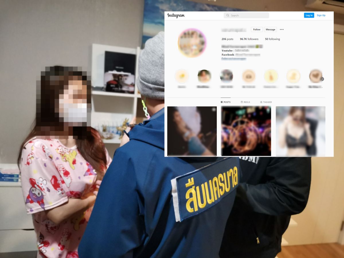 รวบ “มายด์ วรัญรภัสส์” เน็ตไอดอลดัง ลวงเหยื่อลงทุนทองคำ สูญ 200 ล้าน