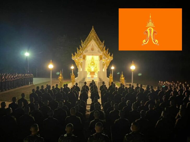 บทสวดโพชฌังคปริตร หน่วยทหารสวดมนต์ถวาย บทสวดโพชฌังคปริตร หน่วยทหารสวดมนต์ถวาย