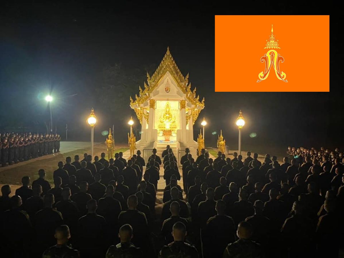 บทสวดโพชฌังคปริตร หน่วยทหารสวดมนต์ถวาย "พระองค์ภา"