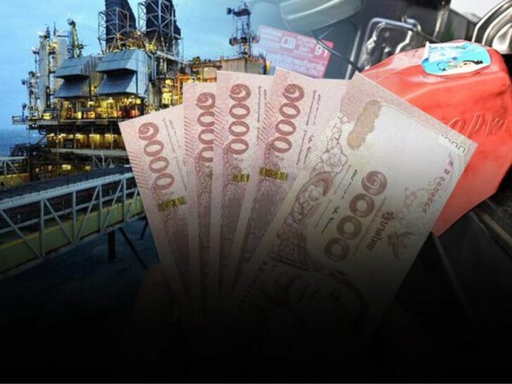 ราคาน้ำมัน ราคาน้ำมัน19ธันาว
